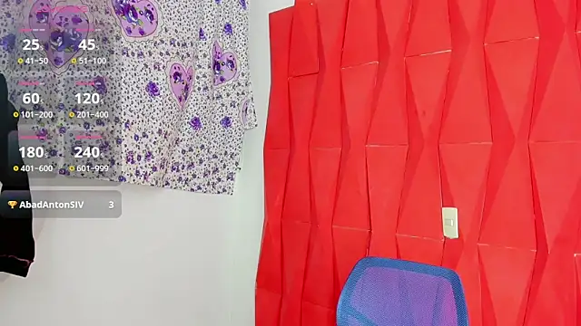 rose Skinny  online show from 11.13.25