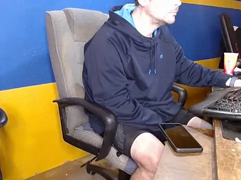 shyhuskyguy online show from 01.17.26