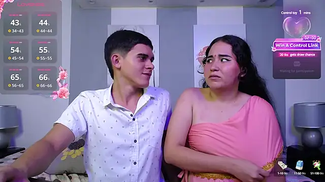 Snapshot of hushaima chatting on 12.18.24 hushaima online show from 12.18.24