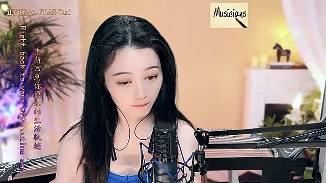 Tian-xin-999 online show from 03.13.25