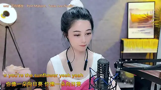 Tian-xin-999 online show from 03.21.25
