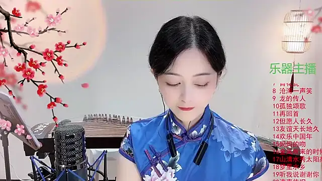 Tian-xin-999 online show from 10.09.25