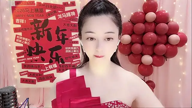 Tian-xin-999 online show from 02.16.26