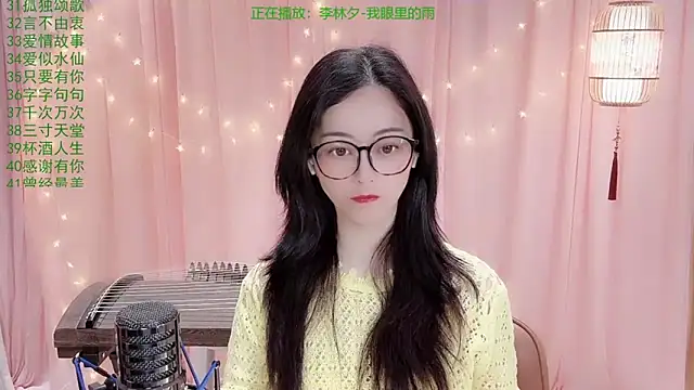 Tian-xin-999 online show from 03.21.26