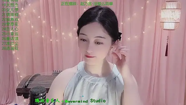 Tian-xin-999 online show from 04.12.26