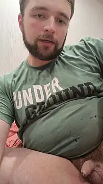 Snapshot of JillC chatting on 11.09.25 JillC online show from 11.09.25