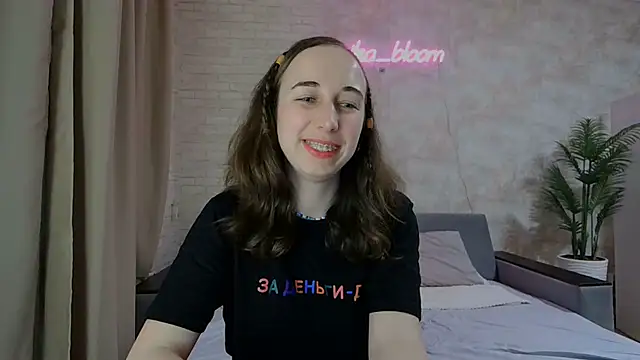 Anika bloom online show from 02.08.25