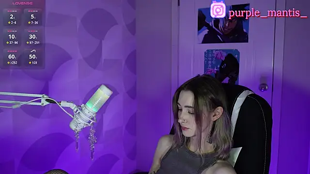 Snapshot of sayonara_6 chatting on 12.18.24 sayonara 6 online show from 12.18.24