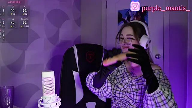 Snapshot of sayonara_6 chatting on 02.05.25 sayonara 6 online show from 02.05.25