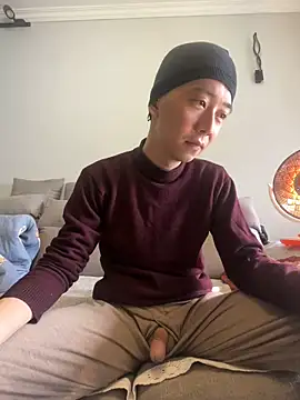 Snapshot of ngg9414 chatting on 01.16.25 ngg9414 online show from 01.16.25