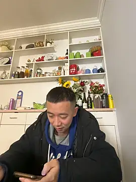 Snapshot of ngg9414 chatting on 01.29.25 ngg9414 online show from 01.29.25