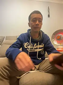 Snapshot of ngg9414 chatting on 02.11.25 ngg9414 online show from 02.11.25