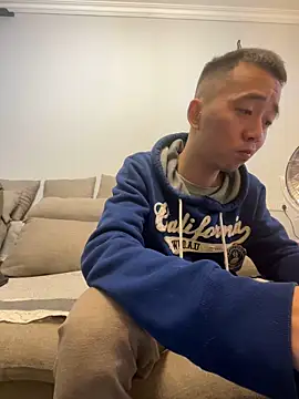 Snapshot of ngg9414 chatting on 02.19.25 ngg9414 online show from 02.19.25