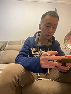 Snapshot of ngg9414 chatting on 02.19.25 ngg9414 online show from 02.19.25