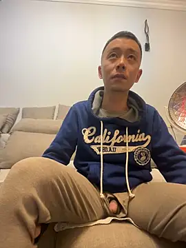 Snapshot of ngg9414 chatting on 02.21.25 ngg9414 online show from 02.21.25