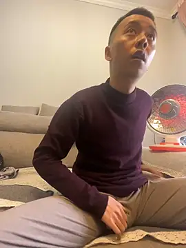 Snapshot of ngg9414 chatting on 02.23.25 ngg9414 online show from 02.23.25