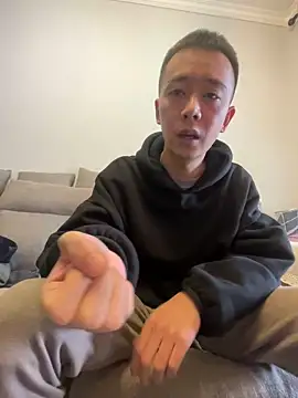 Snapshot of ngg9414 chatting on 02.26.25 ngg9414 online show from 02.26.25