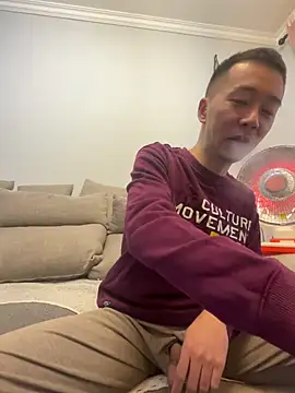 Snapshot of ngg9414 chatting on 03.16.25 ngg9414 online show from 03.16.25