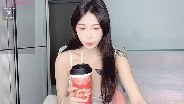 Snapshot of White-Star chatting on 12.03.24 White-Star online show from 12.03.24