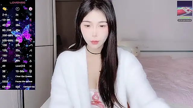 Snapshot of White-Star chatting on 12.24.24 White-Star online show from 12.24.24