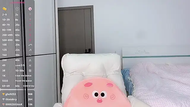 Snapshot of White-Star chatting on 01.03.25 White-Star online show from 01.03.25