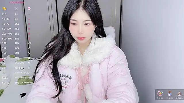 Snapshot of White-Star chatting on 01.08.25 White-Star online show from 01.08.25