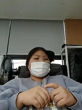 hello098712 online show from 10.02.25