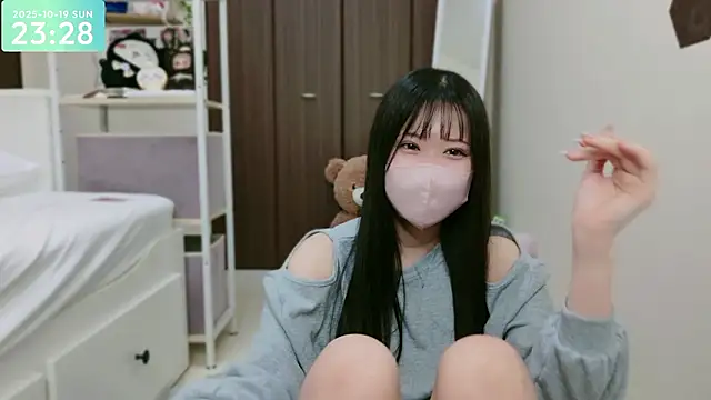 Snapshot of -SHIZUKU- chatting on 10.19.25 -SHIZUKU- online show from 10.19.25