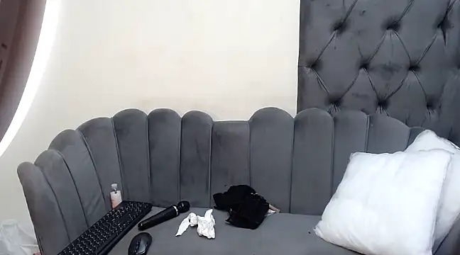 Snapshot of SHANTYBABE chatting on 12.11.24 SHANTYBABE online show from 12.11.24