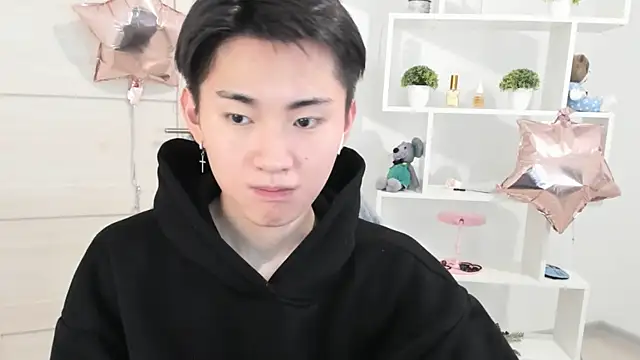 Miram Yu online show from 12.12.24