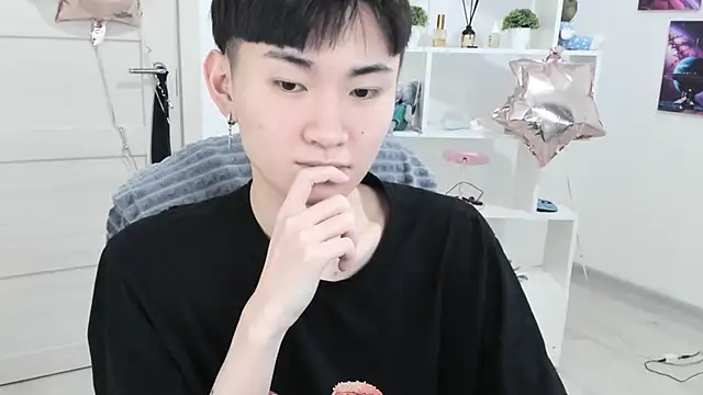 Miram Yu online show from 02.11.25