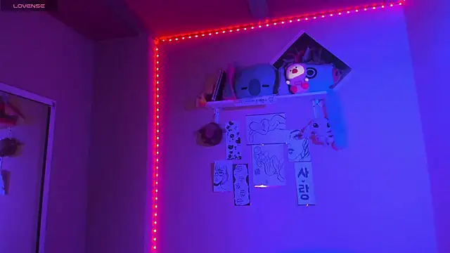 MadelineBenet online show from 02.12.25