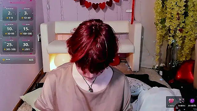 DreamyLuna online show from 03.01.25