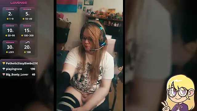 Snapshot of AshThaSissy chatting on 02.08.25 AshThaSissy online show from 02.08.25