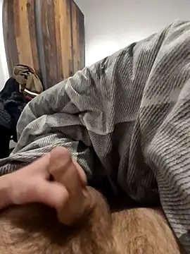 NiceBone000 online show from 12.23.25