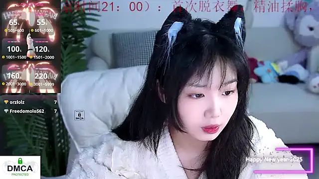 Sheep-1 online show from 01.19.25