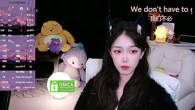 Sheep-1 online show from 09.25.25