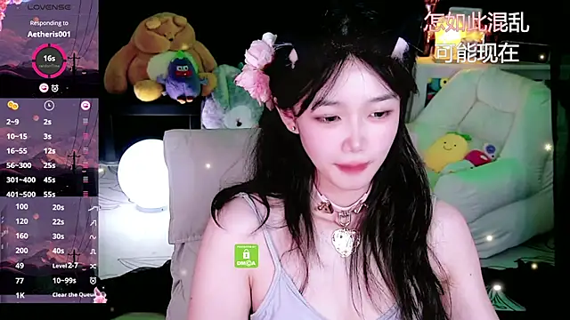 Sheep-1 online show from 10.26.25