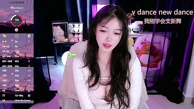 Sheep-1 online show from 11.24.25