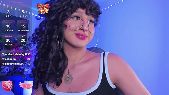 Heka Prudence online show from 12.23.24