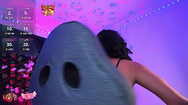 Heka Prudence online show from 02.10.25