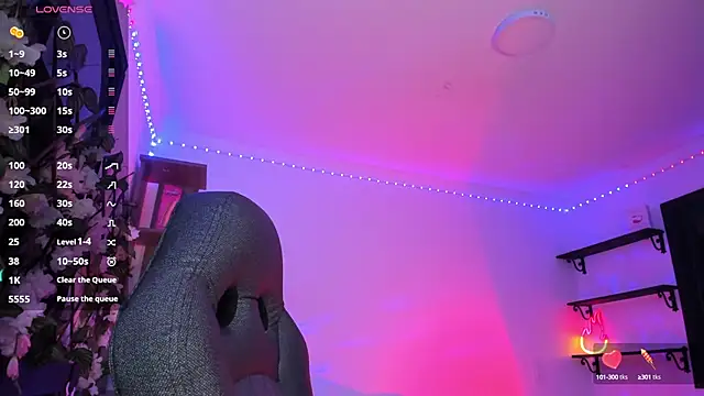 Heka Prudence online show from 02.27.25