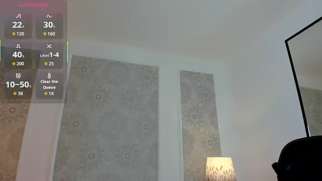 Snapshot of dulce_natyy chatting on 12.16.25 dulce natyy online show from 12.16.25