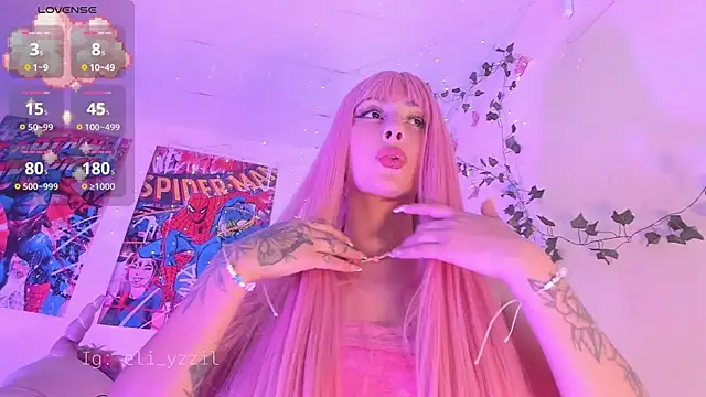 Jing elizabeth online show from 01.27.25