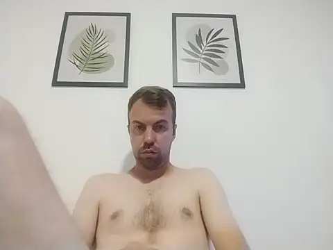 Snapshot of jinotex88 chatting on 12.04.24 jinotex88 online show from 12.04.24