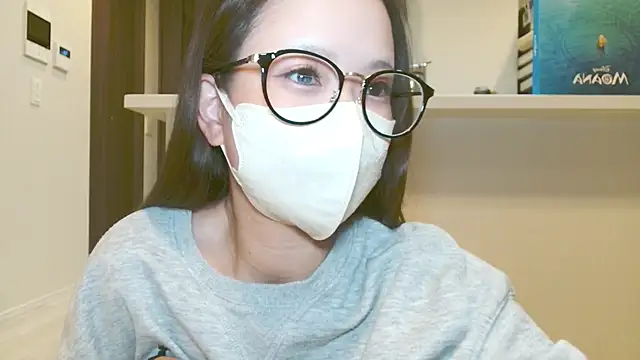  hina chan  online show from 11.07.25