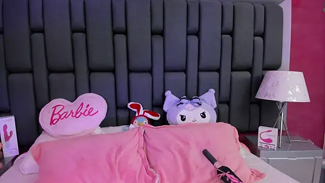 MadissonRey online show from 02.11.25