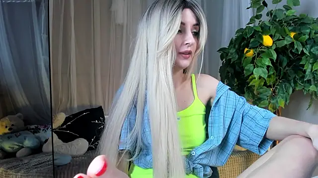 Katty Lights online show from 01.27.25