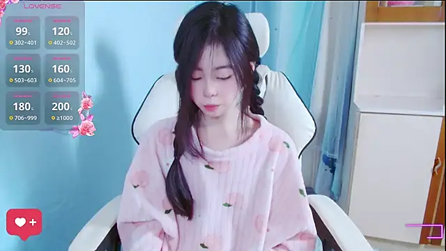 Snapshot of xiyao1314 chatting on 10.21.25 xiyao1314 online show from 10.21.25