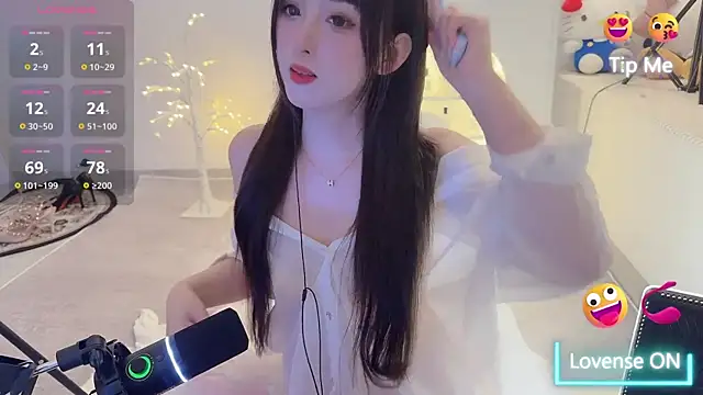 Unique-yiyi online show from 02.15.25